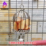 Импортированный попугай, кормящий фрукты и овощи, птичья клетка, головоломка, жевательная игрушка, маленькая и средняя коробка для еды пиона Xuanfeng