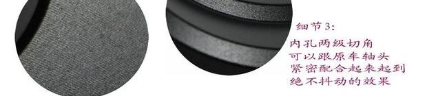 Xe ô tô Audi A3 A4L A6L A7 rèn mặt bích sửa đổi mở rộng gioăng tuổi thọ rùa chính hãng chổi rửa xe ô tô