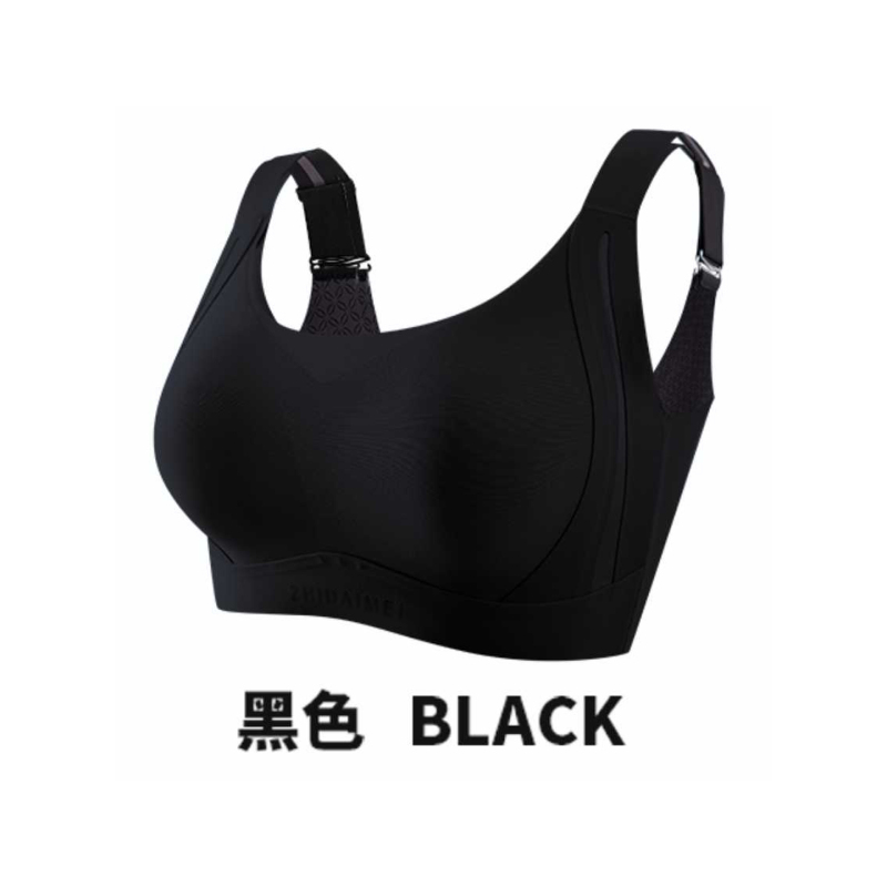 2-Pack Glossy Wireless 001 Thin Bunny Ear Cup Side Support Basic Bra 002
