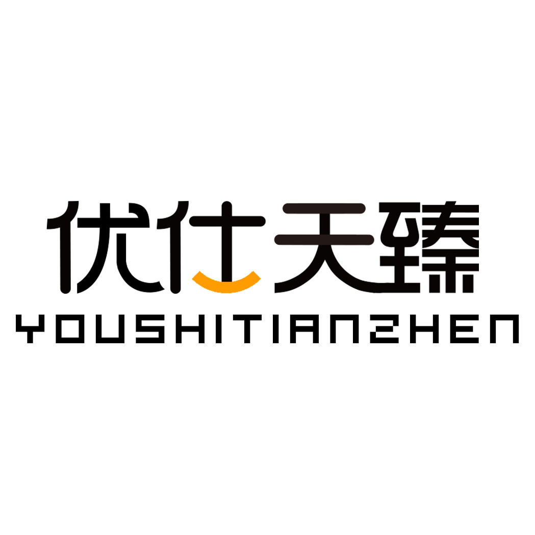 优仕天臻宠物用品