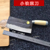 Pure handmade forged iron knife Meat cutting vegetable shredding slicing knife Lightweight super-front household small iron kitchen knife