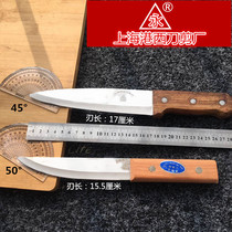 Shanghai Gangxi knife Shearing Factory Yongzi brand knife Slaughtering knife Beef knife Bloodletting knife Pig knife Meat knife Small sharp knife