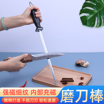 FLD imported T10 alloy steel sharpening rod sharpening rod spike Germany and Japan imported and exported to Europe and the United States