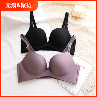 Underwear, demi-season push up bra, wireless bra