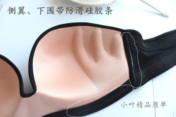 Châu Âu và Mỹ chất lượng cao chống trượt áo ngực quây mùa thu và mùa đông quây váy cưới vô hình nửa cốc liền mạch áo ngực đồ nội y đẹp