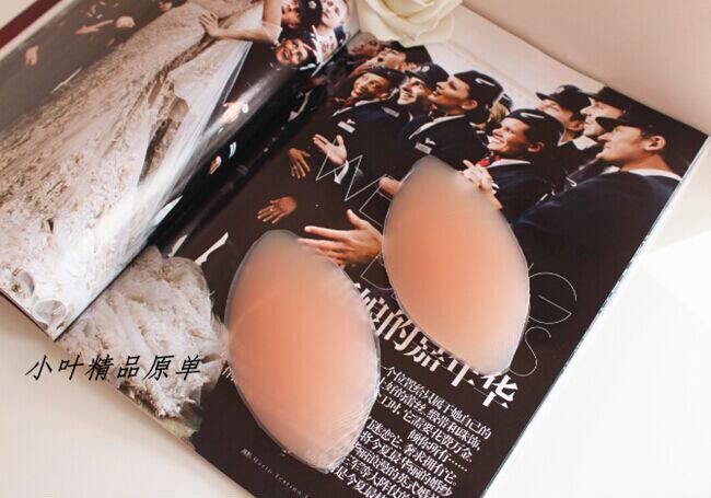 Pads pour soutien-gorge - Ref 817143 Image 10