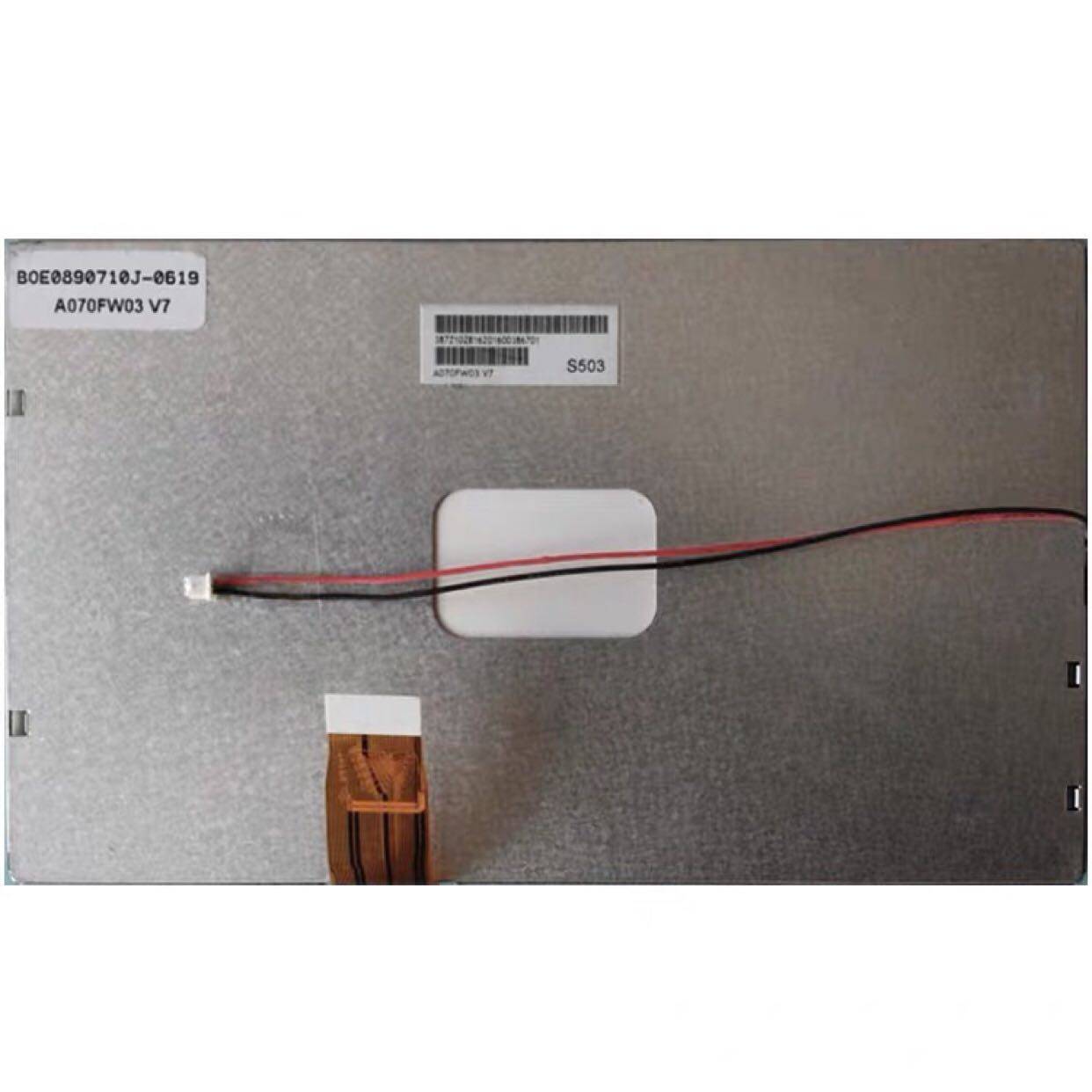 AUO A070FW03 V7 Display A070VW04 V 3A070VW01 V1 C070FW01 v0