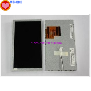 Brand new 6 2 inches LCD screen vastness HSD062IDW1-A00-A02-A01 Navigation onboard DVD