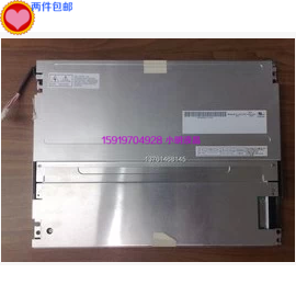 AUO Industrial Control Screen 10 4 "800*600 B104SN02 Industrial Control LCD Screen