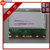 AUO 10 4 inch 800 * 600 LCD screen G104SN03V 0 industrial screen