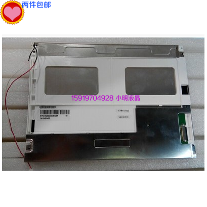 Original Loaded Sky Horse 10 4 inch LCD screen TM104SDH02 TM104SDH03