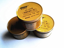 Gas-bond anti-clogging oil anti-clogging paste Welding Guns Anti-Blocking Agents 2-Pave Gas Welding Gun Accessories