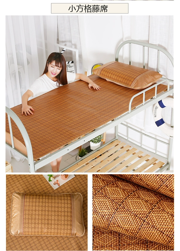 Mây ghế giường có thể gập lại 0.8m1.2 băng mùa hè lụa mat đơn ký túc xá 0.9m1 m thảm trẻ - Thảm mùa hè giá chiếu điều hòa