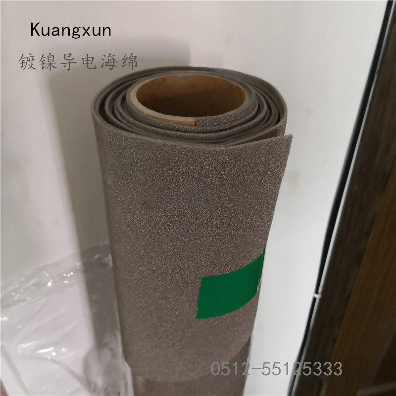 Self - conductive sponge nickel 2mm polyurethane foaming sponge electro - deposited metal nickel - copper thickness optional