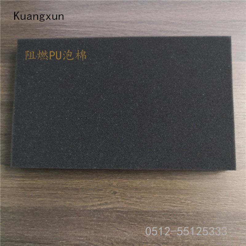 Direct sales of fire-resistant flame-retardant foam black PU flame-retardant cotton can be processed with glue for electric cabinet sealing strip water-absorbing sound-absorbing sponge