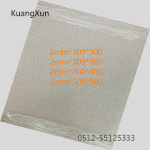 Promotion 2mm foam Nickel supercapacitor electrode material porous gold absorbing mesh filter experimental carrier metal sheet