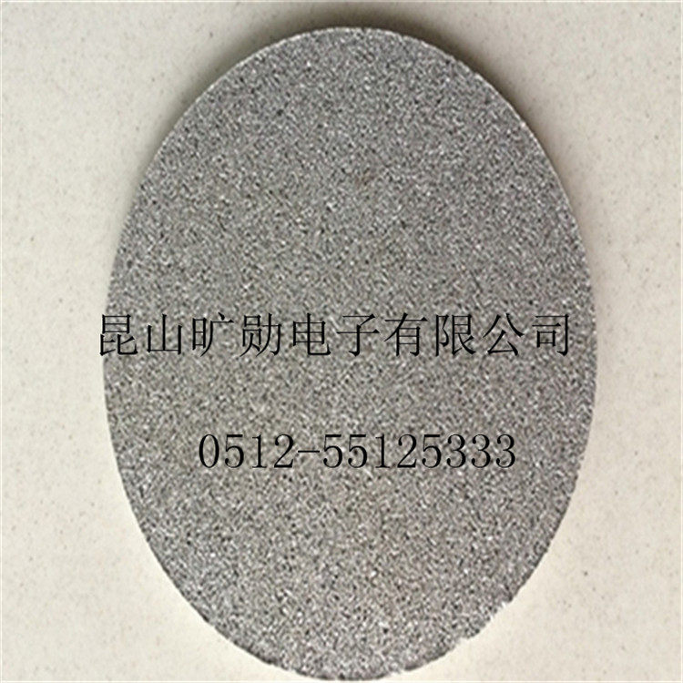Customized porous titanium electrode plate water electrolysis hydrogen production coated platinum microporous 1 micron filter precision oxidized metal microporous