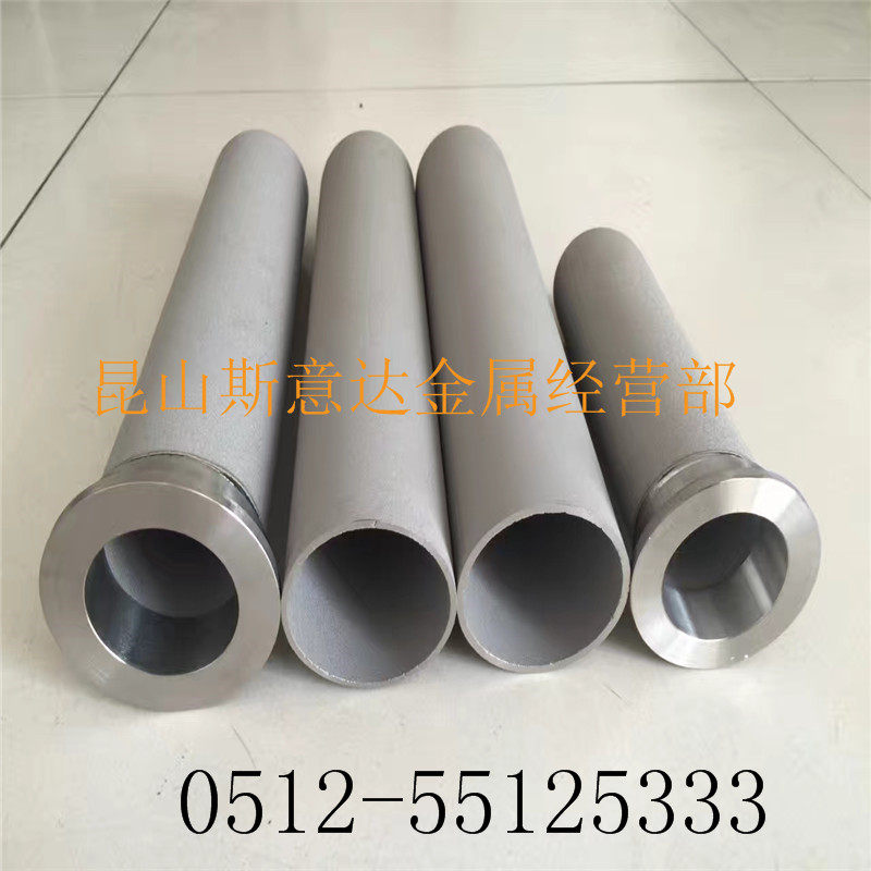 Stainless steel sintered filter core High viscosity liquid decarbonisation filtration 316L powder sintered filter core tube connector customisation