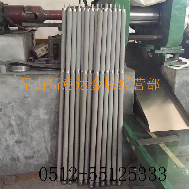 Metal Sintered Filter filter Stainless Steel Filter Tube Metal filter Sample Filter Stick Powder Filter Quick Succession