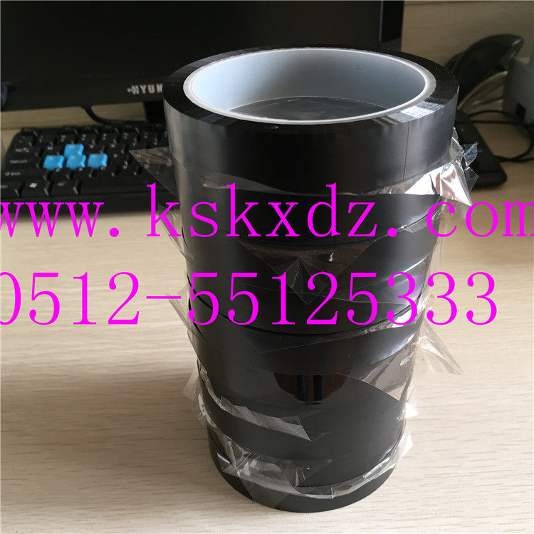 High temperature resistant insulating black polyimide adhesive tape Electronic electrical high temperature shielding adhesive tape (high temperature adhesive tape plant)