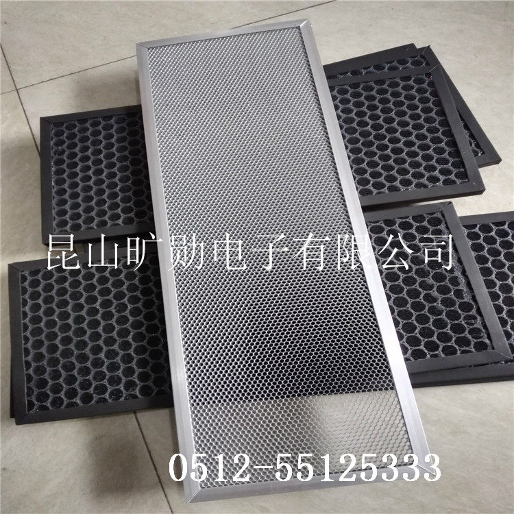 Full to send nano-grade titanium dioxide aluminium-based photo-catalyst filter with the exception of taste aerobic decomposition mesh cellular catalysis