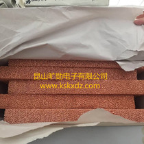 Copper foam manufacturers bulk material foam copper multi thickness PPI experiment special porous metal foam copper mesh