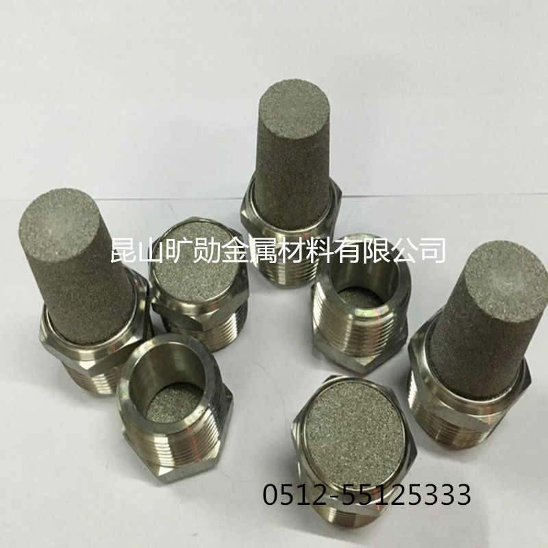 Direct sales flat head silencer silencer 304 316 flat head hexagonal pneumatic original sintering