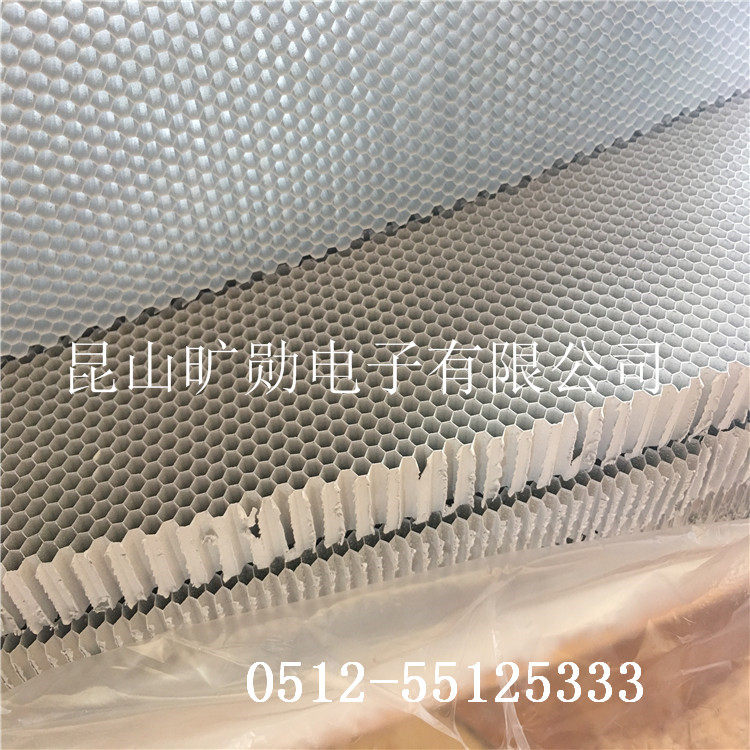 KX20mm aluminum-based mesh aluminum-based honeycomb filter photocatalyst foam sponge mesh activated carbon filter