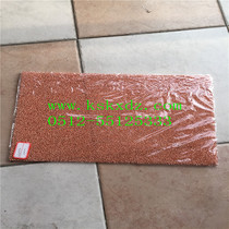 Manufacturers sell foam copper 20PPI porous foam metal copper heat dissipation filter heat absorption phase change net