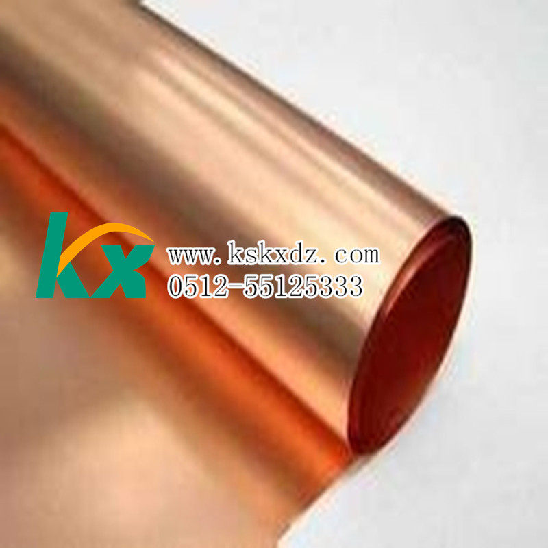Set to single-face light electrolytic copper foil pure purple copper foil 35 micron Single guided copper foil can be machined according to customer requirements