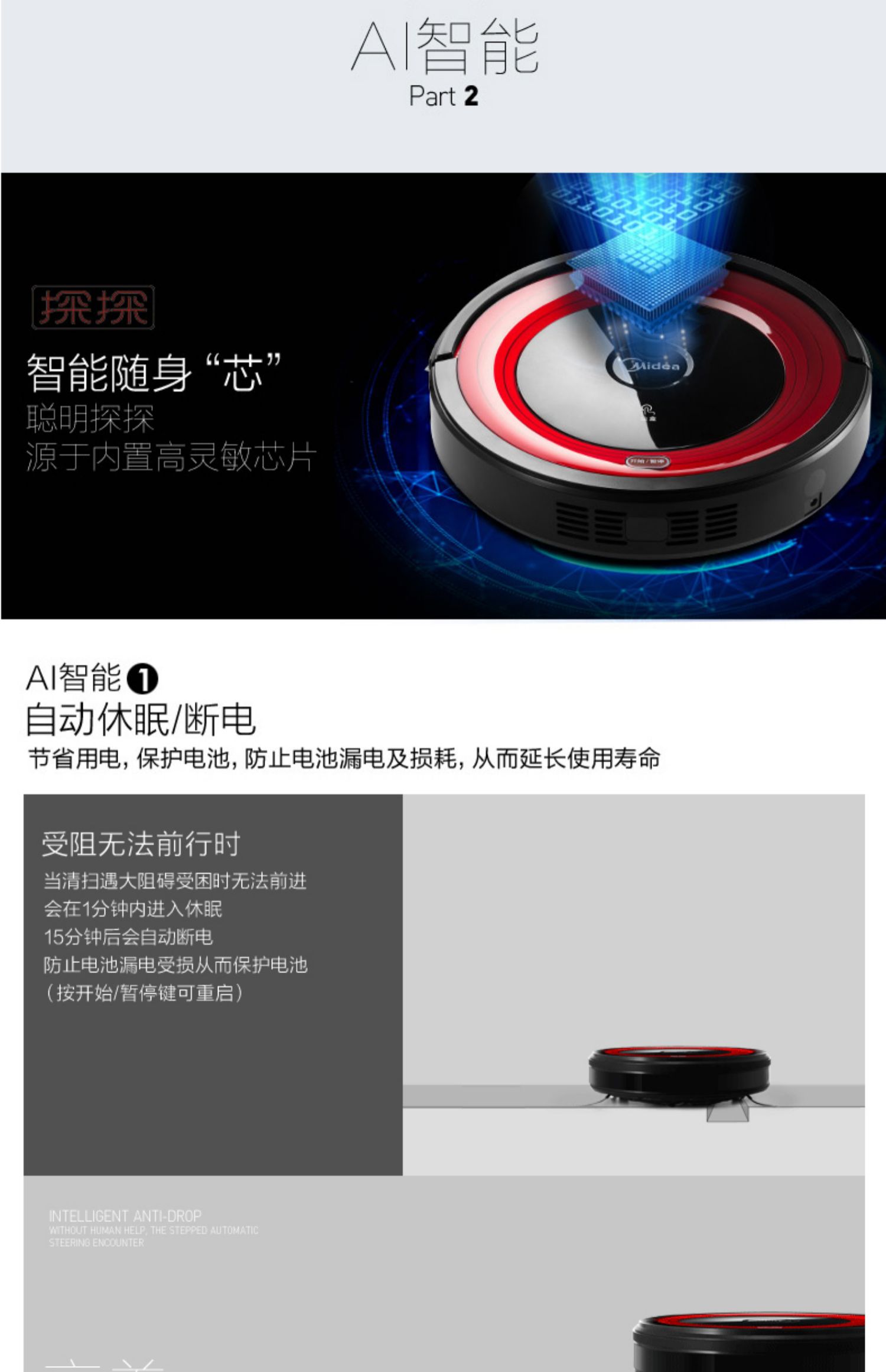 Robot quét nhà đẹp máy tự động máy hút bụi thông minh kho báu không dây R1-L083B - Robot hút bụi máy hút bụi công suất lớn