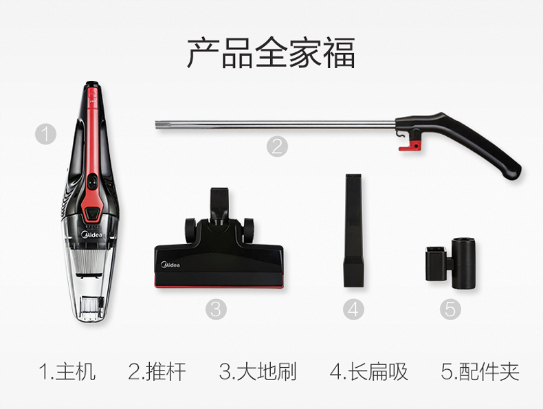 máy hút bụi cầm tay lock&lock Máy hút bụi gia đình đẹp Máy hút bụi cầm tay nhỏ mạnh mẽ mạnh mẽ ngoài máy hút bụi thú cưng U1 - Máy hút bụi robot hút bụi rapido rr8