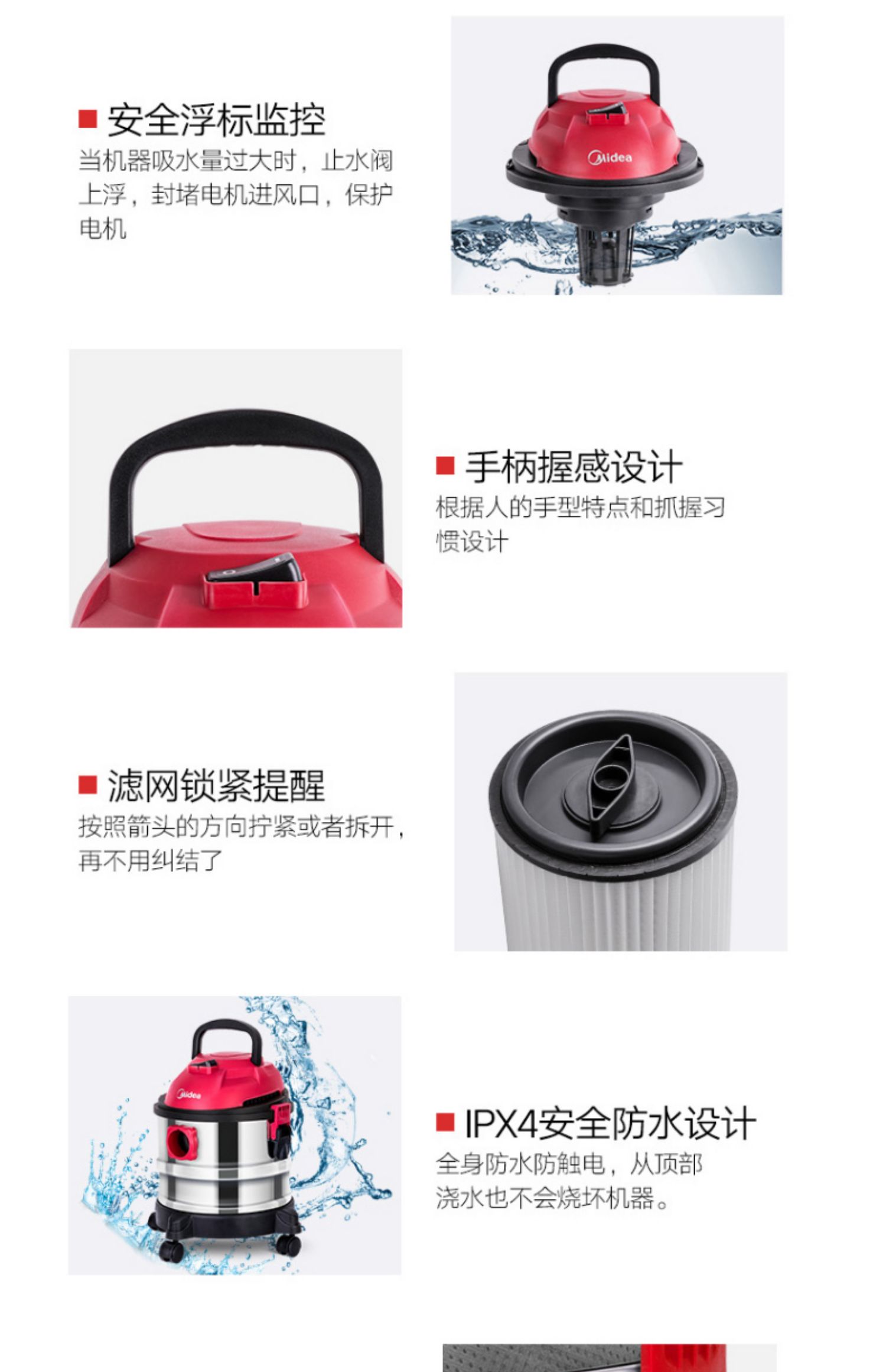 giá máy hút bụi công nghiệp Máy hút bụi gia đình đẹp trang trí xe bụi với máy hút bụi công nghiệp công suất lớn mạnh mẽ T3-L151E1 - Máy hút bụi máy hút bụi công nghiệp grammy