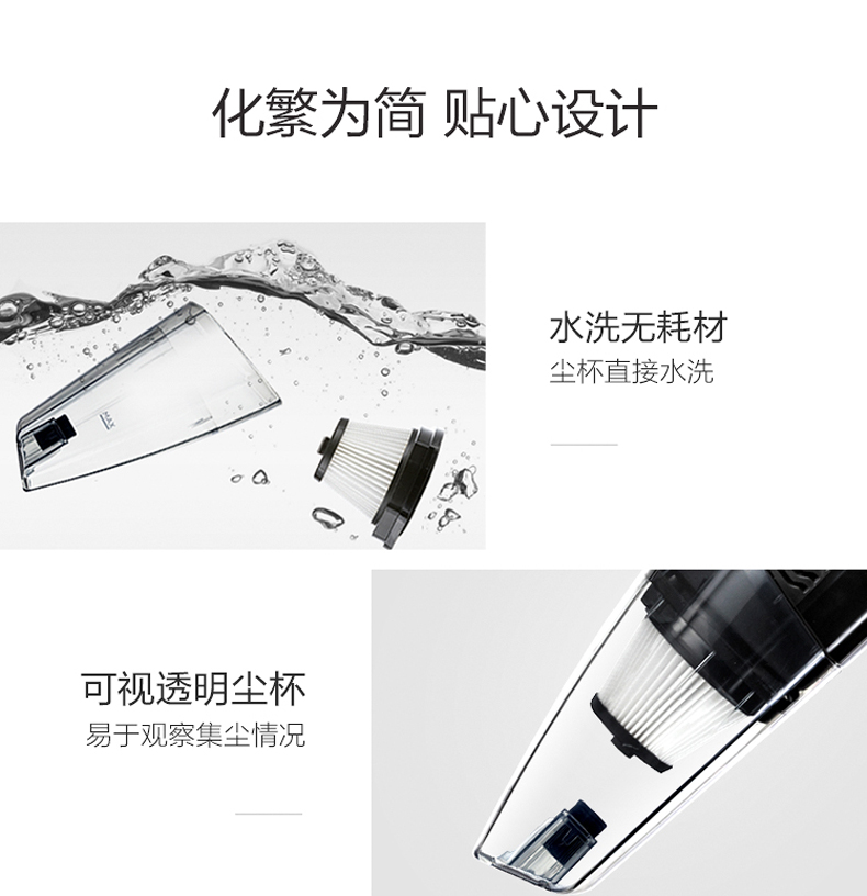 máy hút bụi cầm tay lock&lock Máy hút bụi gia đình đẹp Máy hút bụi cầm tay nhỏ mạnh mẽ mạnh mẽ ngoài máy hút bụi thú cưng U1 - Máy hút bụi robot hút bụi rapido rr8