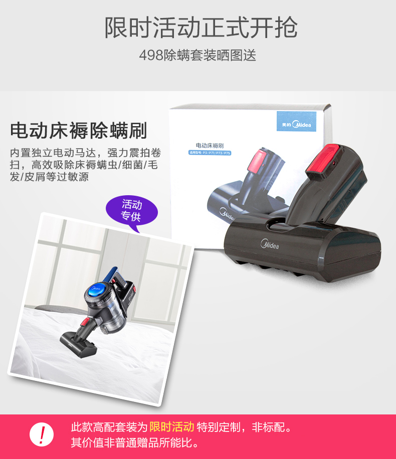 robot hút bụi thông minh Máy hút bụi không dây đẹp gia đình nhỏ, máy hút bụi cầm tay công suất lớn mạnh mẽ ngoài bộ sạc không dây P3 - Máy hút bụi máy hút bụi lau nhà philips