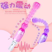 Anal plug alternative male special-shaped vibration pull bead back court anal development asshole insertion chrysanthemum female sex products