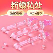 Crystal glass transparent fairy stick adult sex toys male expansion artifact chrysanthemum stimulation toy masturbation stick