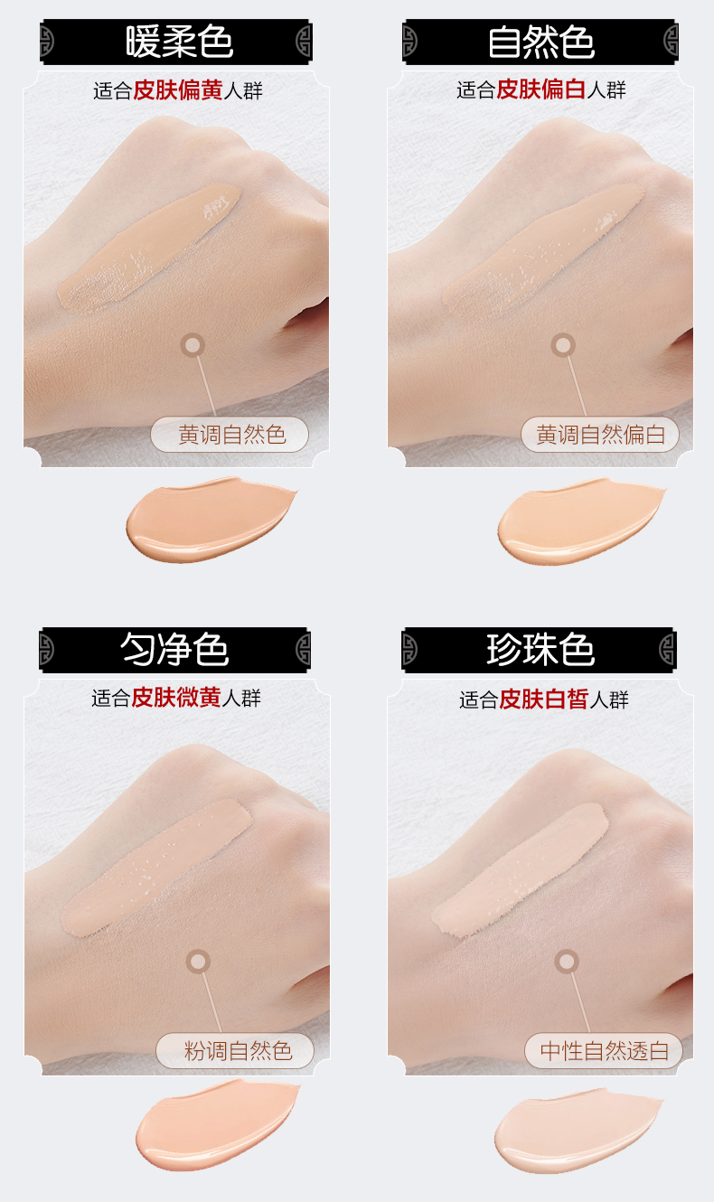 Meikang phấn trang điểm set set set set đầy đủ của người mới bắt đầu trang điểm set trang điểm làm đẹp kết hợp chính hãng - Bộ trang điểm son dưỡng môi cho nam