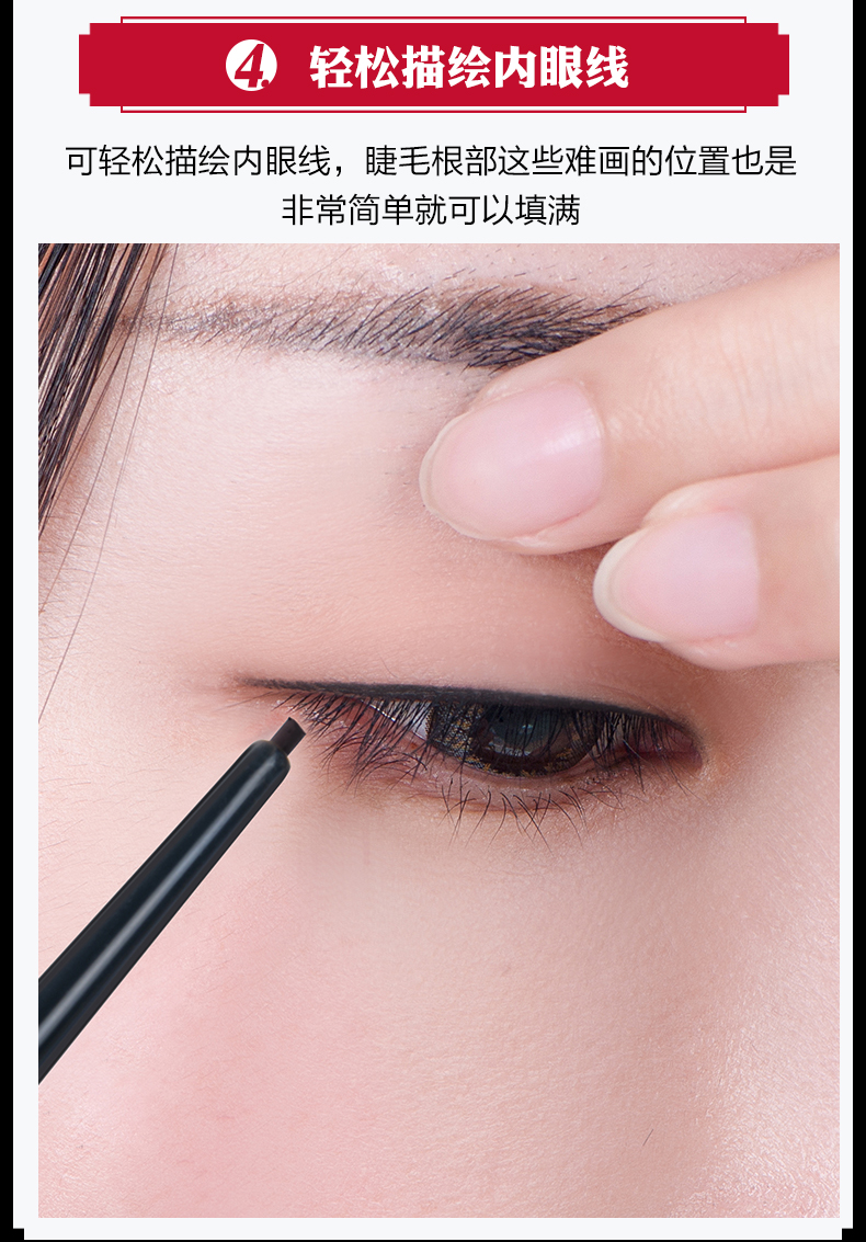 Bút kẻ mắt dạng bột Meikang Màu nâu không thấm nước lâu trôi không nở, không dễ để khử màu cho người mới bắt đầu cửa hàng hàng đầu đích thực - Bút kẻ mắt kẻ eyeliner cho mắt 2 mí