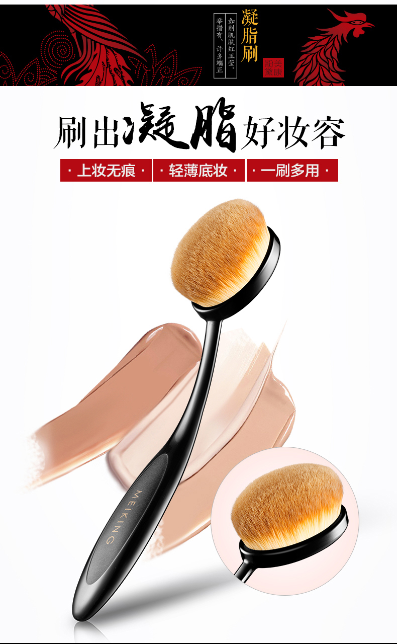 Meikang phấn trang điểm set set set set đầy đủ của người mới bắt đầu trang điểm set trang điểm làm đẹp kết hợp chính hãng - Bộ trang điểm son dưỡng môi cho nam