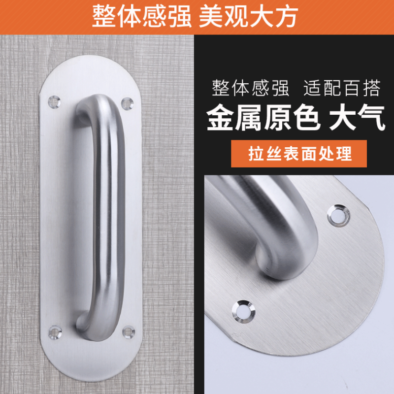 Ryan fire door handle sliding door handle sliding door channel with floor handle handle surface mounted handle