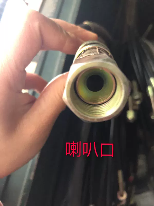 Dongfeng Thiên Tân thiết bị lái ống dầu thủy lực bơm điện ống dầu áp suất cao nồi dầu trợ lực ống dây thủy lực ống thép dẫn dầu thủy lực