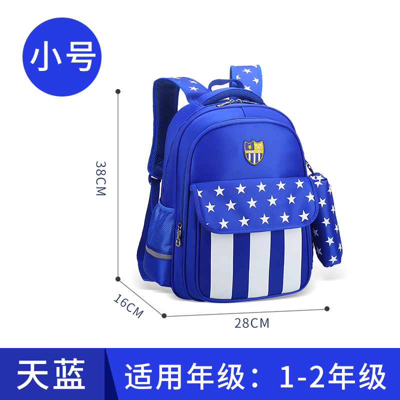 Schoolbags tiểu nữ sinh trung học 1-3-4-5 lớp trẻ vai giảm schoolbags cô gái và con trai ba lô 6-12 tuổi.