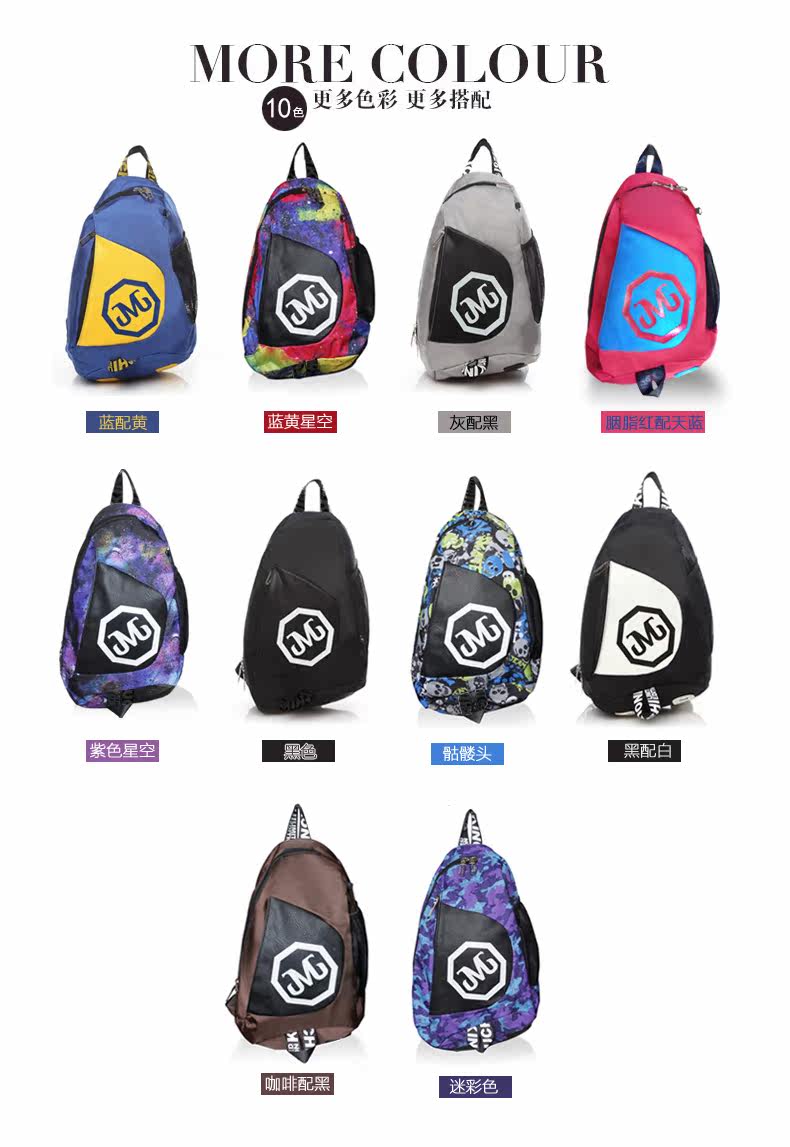 Sac pour homme - Ref 51427 Image 17