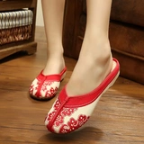 Сине-белые этнические высокие туфли, тапочки, слайдеры, этнический стиль