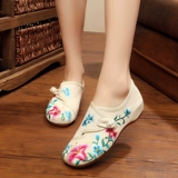 Обувь, танцующие этнические туфли, для среднего возраста