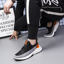 2020秋季新款爸爸鞋男鞋透气跑步鞋