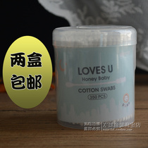 2 boxes of antibacterial ultra-fine baby cotton swabs Cotton swabs cotton wool double-headed cotton swabs can remove makeup 350 B020