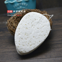 Sandi Yipin silk coagulation water drop face wash face cotton cleaning oil with lanyard F418