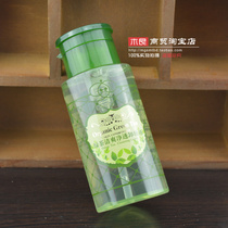 Can Linglong Green tea Refreshing and clear makeup remover Makeup remover Deep cleansing Gentle eyes Eyes lips Face